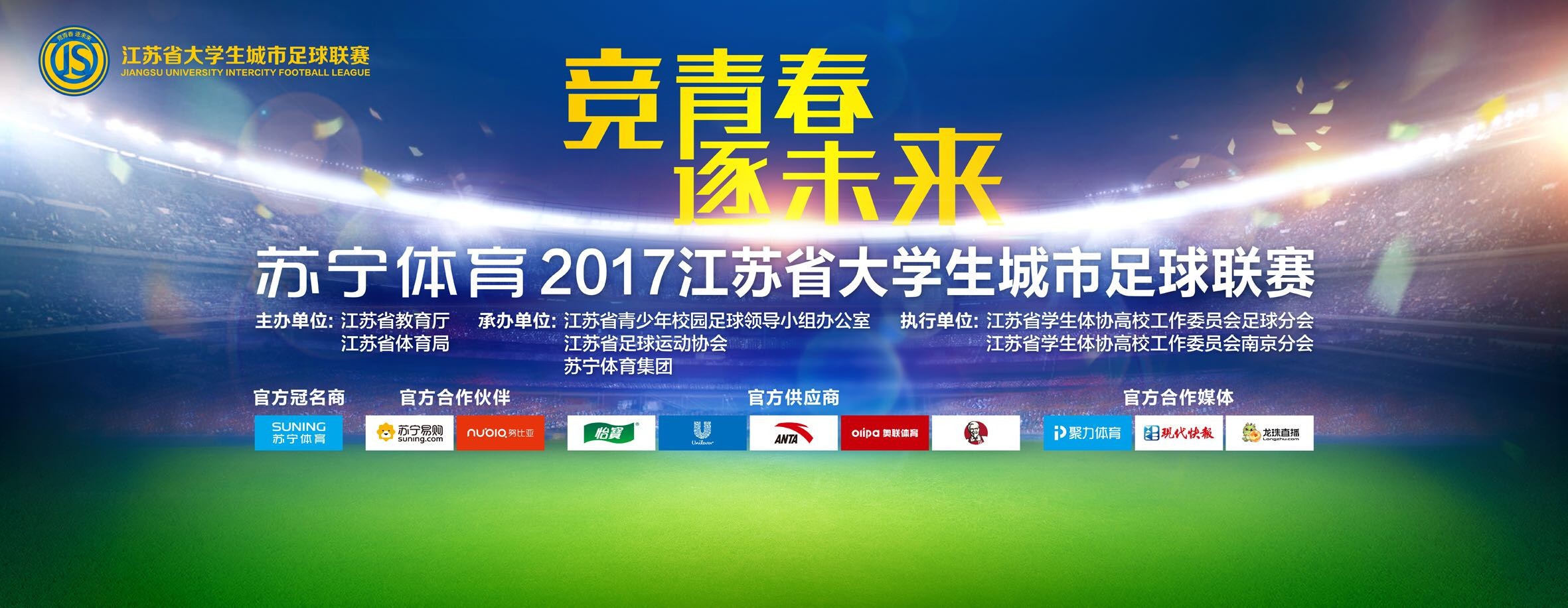 除了形似以外，李晨这次演绎出了李大钊沉稳如山、深沉似海的一面，;卒然临之而不惊，无故加之而不怒，这也这符合苏轼说的;天下大勇者